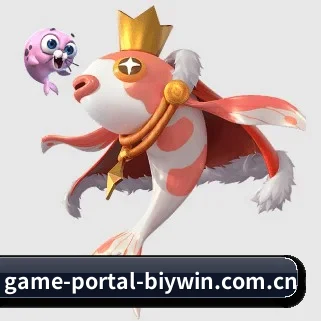 game-portal-biywin.com.cn APP 界面